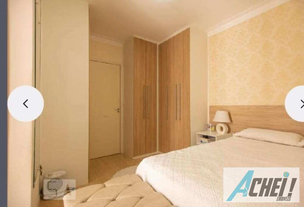 Apartamento à venda com 2 quartos, 69m² - Vila das Hortências,Jundiaí